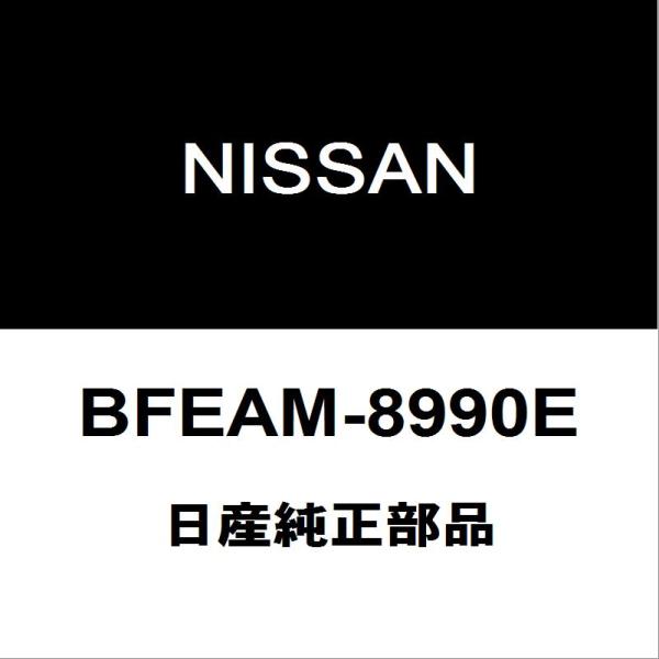 ライセンス カワサキ タイカワサキ純正 ニンジャ Ninja ZX-25R SE ZX-4R ZX