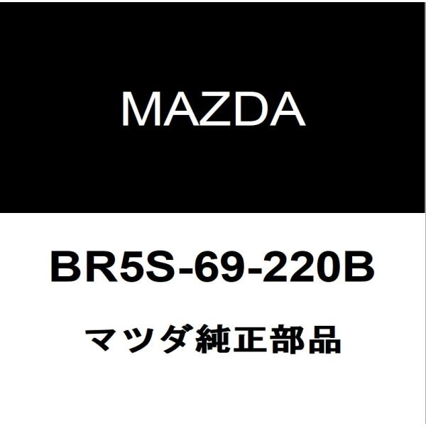 hexstore_br5s-69-220b-aba-se3p