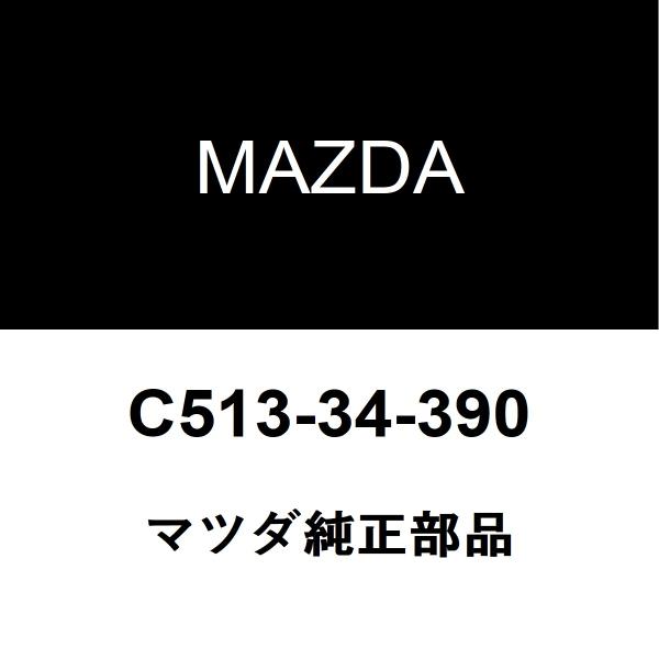 hexstore_c513-34-390-dba-cwffw-2wd