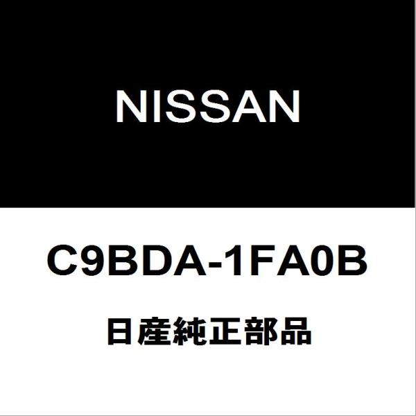 日産（NISSAN） 日産純正 キューブ フロントドライブシャフトブーツ