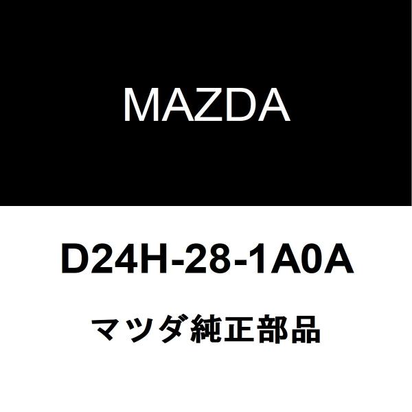 hexstore_d24h-28-1a0a-5ba-