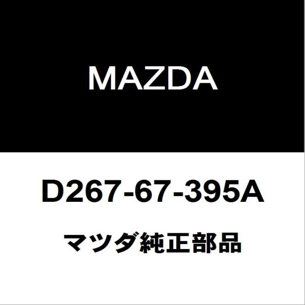 hexstore_d267-67-395a-dba-