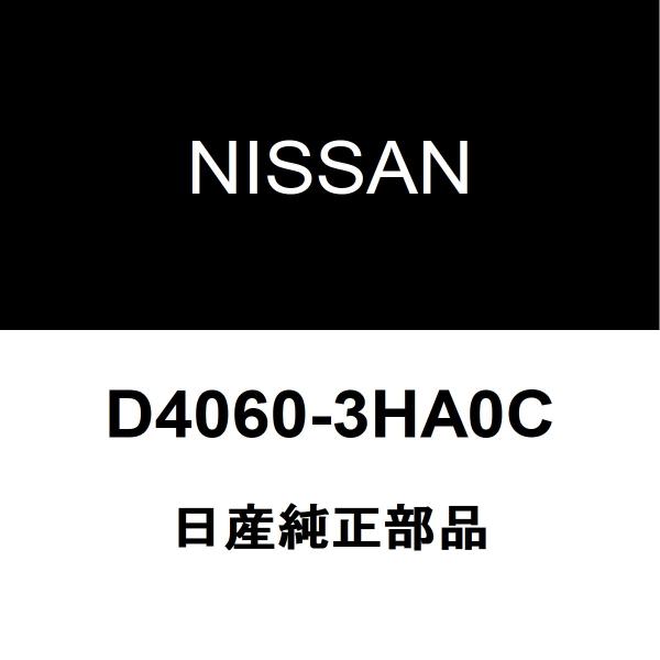 日産（NISSAN） 日産純正 ラティオ リアブレーキシューキット D4060