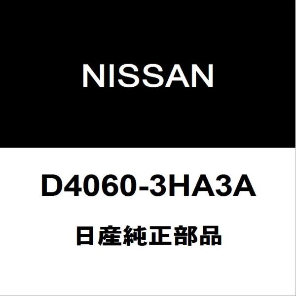 日産（NISSAN） 日産純正 ノート リアブレーキシューキット D4060