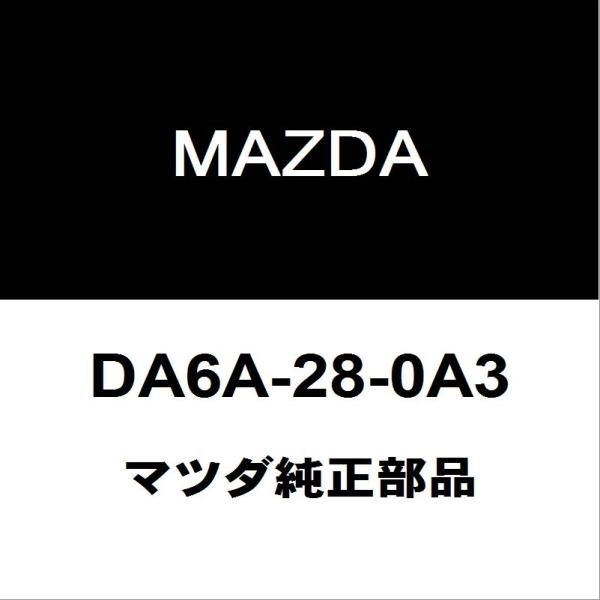 送料 マツダ(Mazda) トリム リヤーシートバツク/H3868835175(H386-88-35175