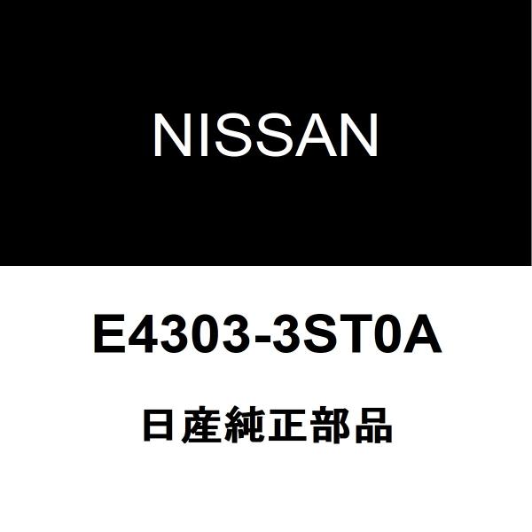 日産（NISSAN） 日産純正 シルフィ フロントストラットASSY LH 