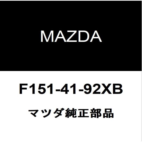 hexstore_f151-41-92xb-aba-se3p
