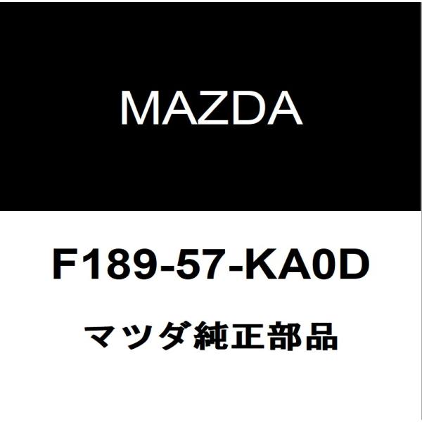 hexstore_f189-57-ka0d-aba-se3p