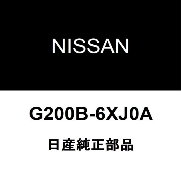 日産（NISSAN） 日産純正 ノート フロントガラスウエザストリップ