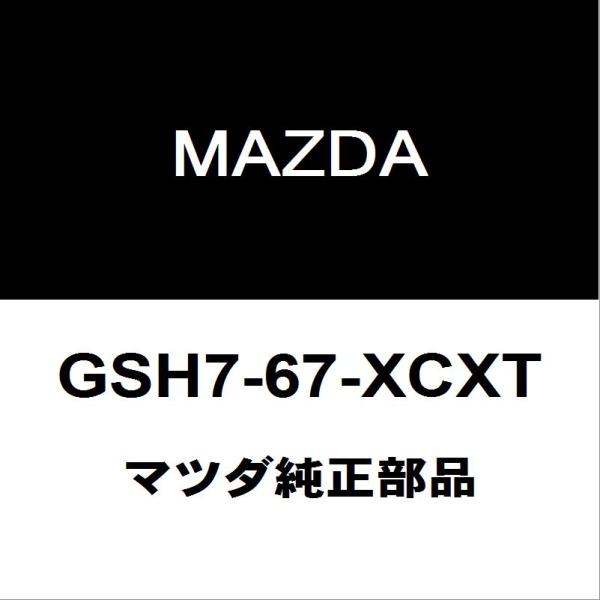 hexstore_gsh7-67-xcxt-3da-kg2p-4wd