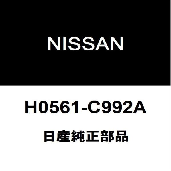 日産（NISSAN） 日産純正 NV350キャラバン リモコンキー H0561-C992A