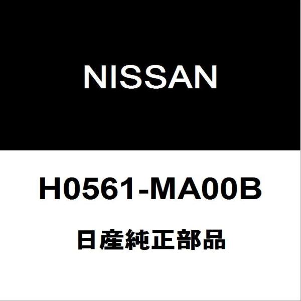 hexstore_h0561-ma00b-ldf-