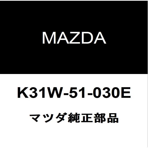 Mazda CX-60 ヘッドライト K31V-51-030F Buy Headlamp right for Mazda CX-60 from Poland. Search
