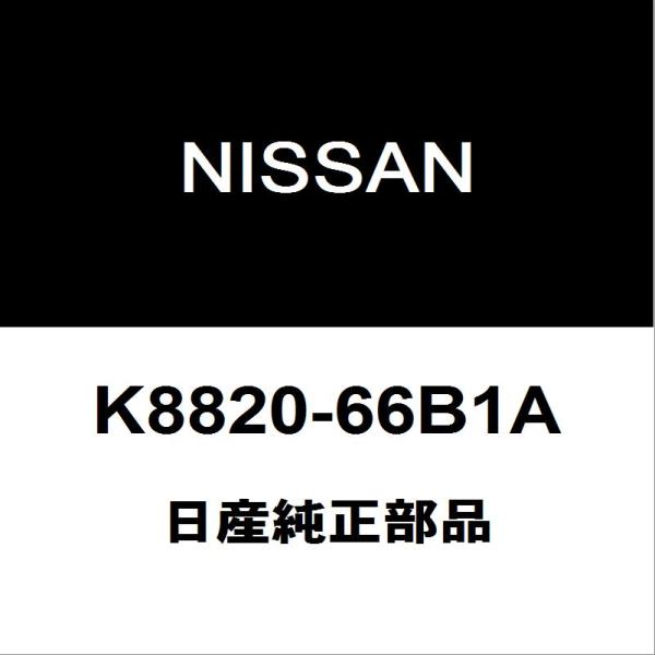 日産 日産純正 GT-R エアバッグセンサー K8820-66B1A : ヘックス