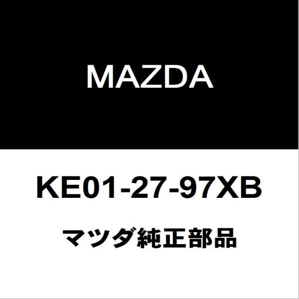 マツダ（Mazda） マツダ純正 CX-8 リアドライビング＆デフ KE01-27