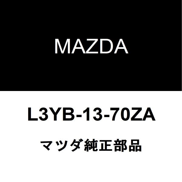 マツダ マツダ純正 スピードアクセラ ターボチャージャー L3YB-13-70ZA