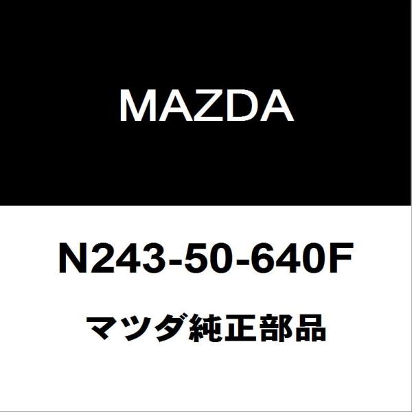 hexstore_n243-50-640f-5ba-