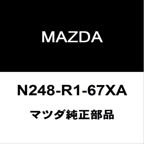 hexstore_n248-r1-67xa-5ba-