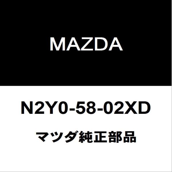 hexstore_n2y0-58-02xd-5ba-