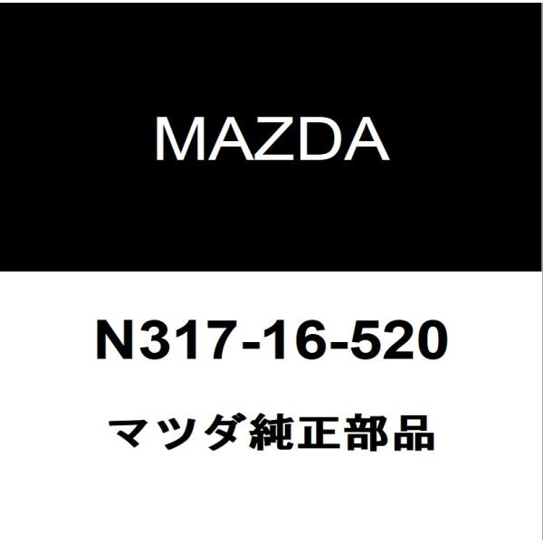 hexstore_n317-16-520-aba-se3p
