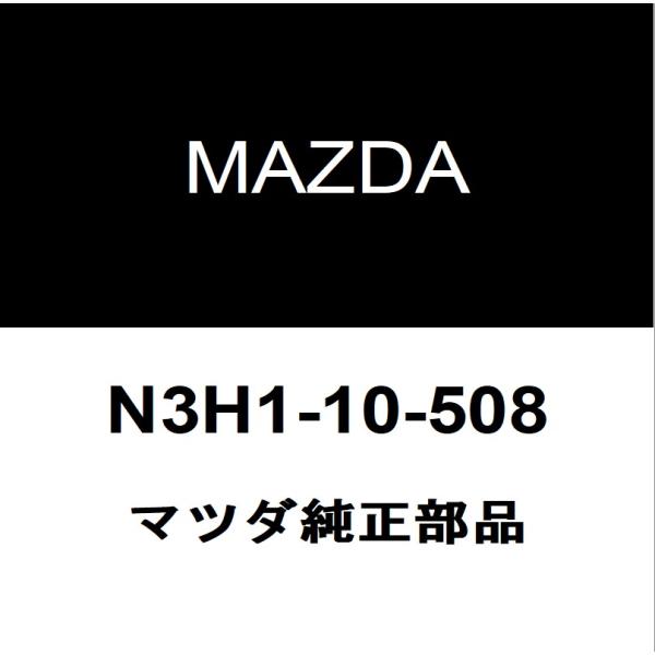 hexstore_n3h1-10-508-aba-se3p