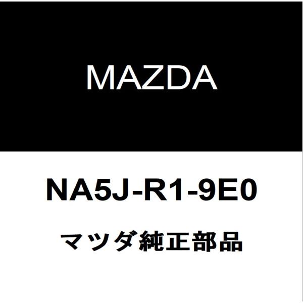 hexstore_na5j-r1-9e0-5ba-nderc-2wd