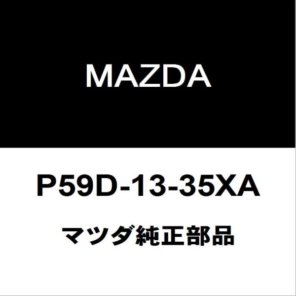 マツダ（Mazda） マツダ純正 ロードスター フューエルポンプASSY P59D