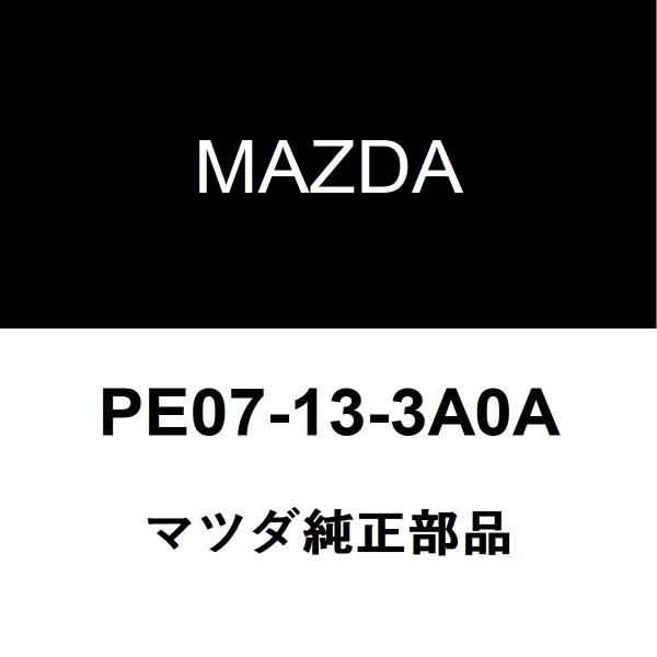 マツダ（Mazda） マツダ純正 プレマシー エアーエレメント PE07-13