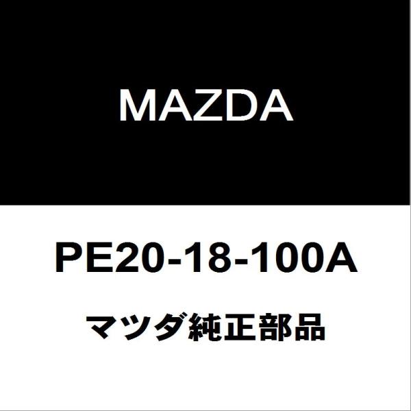 マツダ（Mazda） マツダ純正 アクセラ イグニッションコイル PE20-18