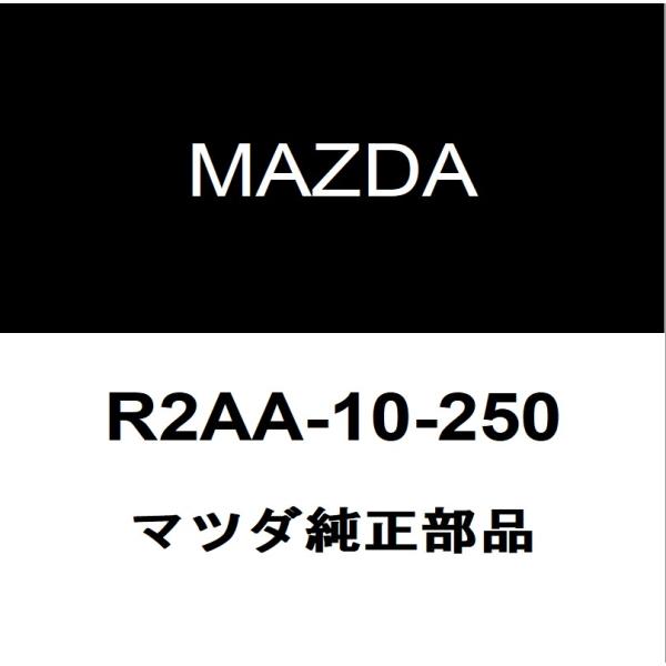 マツダ（Mazda） マツダ純正 ロードスター オイルフィラーキャップ