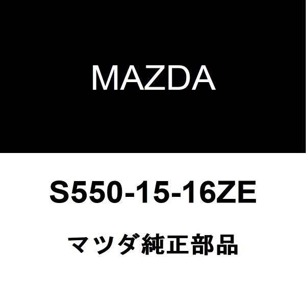 hexstore_s550-15-16ze-3da-