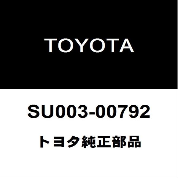 トヨタ（TOYOTA） トヨタ純正 86 リアドライブシャフトASSY RH/LH