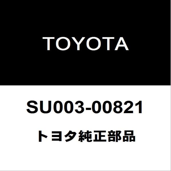 hexstore_su003-00821-4ba-zn6-