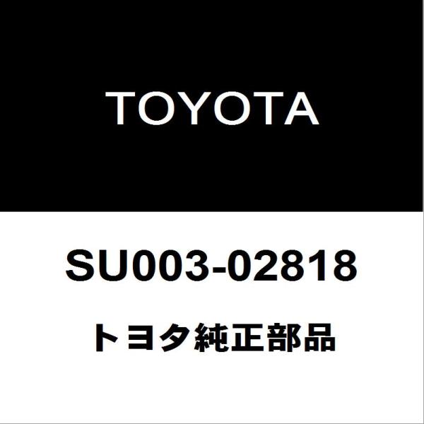 トヨタ トヨタ純正 86 フロントストラットボルトRH/LH SU003