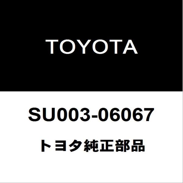 トヨタ（TOYOTA） トヨタ純正 86 オイルパン SU003-06067 : ヘックス
