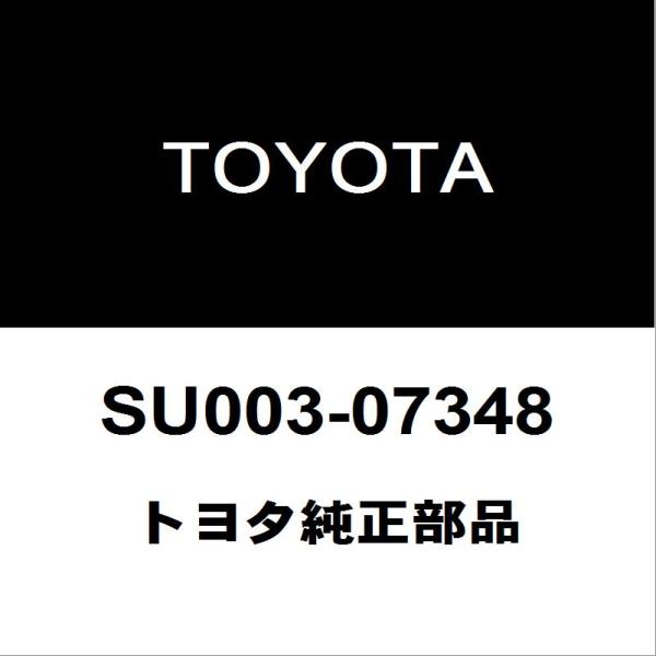 トヨタ（TOYOTA） トヨタ純正 86 リアホイルベアリング（インナOR1