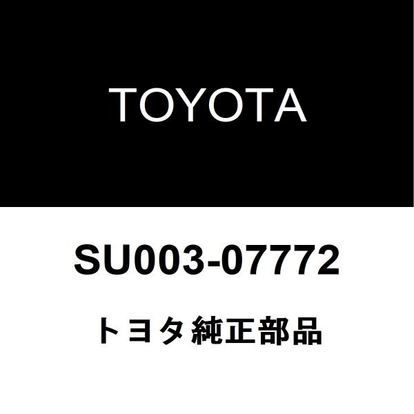 トヨタ（TOYOTA） トヨタ純正 コンビネーションメータASSY SU003-07772