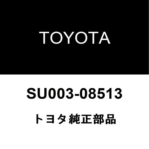 hexstore_su003-08513-3ba-zn8-b2e8