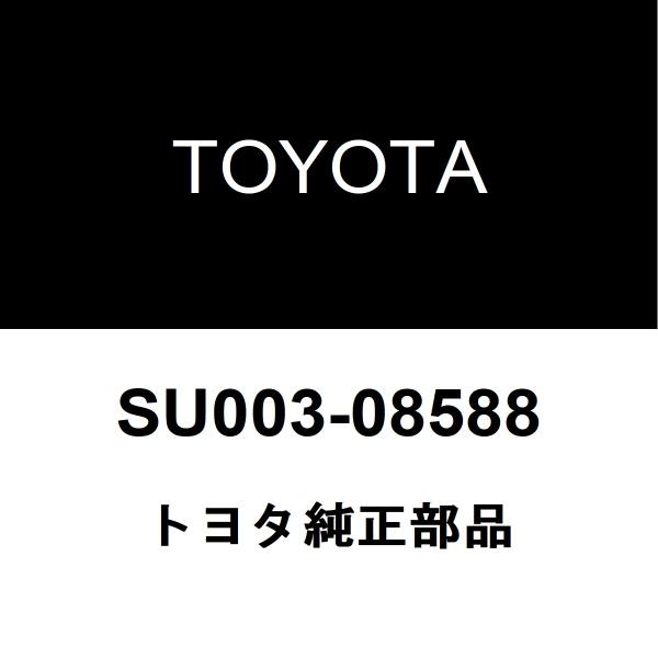 hexstore_su003-08588-3ba-zn8-b2e8