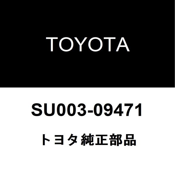 【新品】GR86 TOYOTA 純正 ヘッドライト 右側SU003-12811 トヨタ（TOYOTA） トヨタ純正 GR86 ディスクホイール SU003-09471