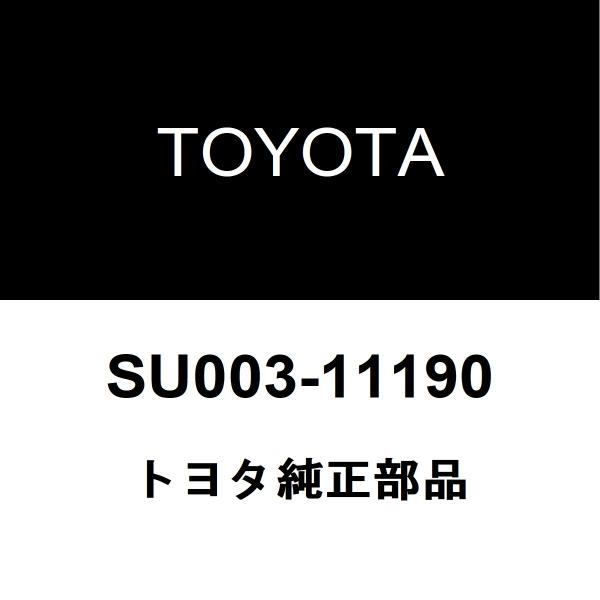 hexstore_su003-11190