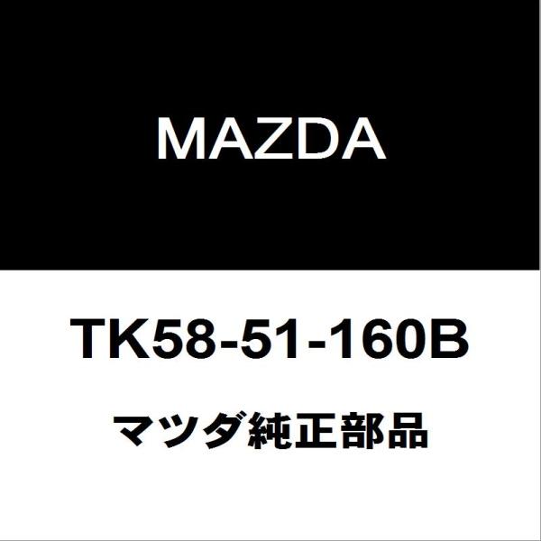 hexstore_tk58-51-160b-3da-kg2p-4wd