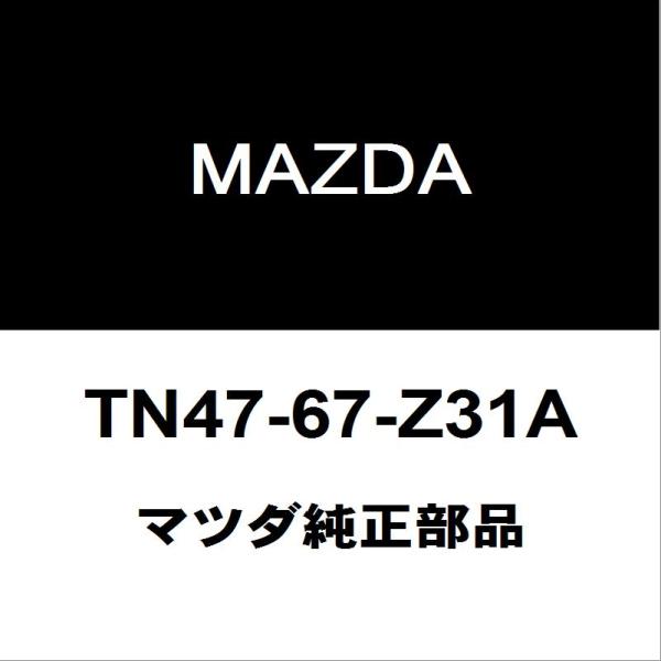 hexstore_tn47-67-z31a-3da-kg2p-4wd hexstore_tn47-67-z31a-3da-kg2p-4wd