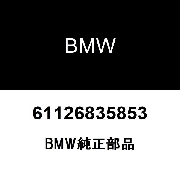 BMW純正 HSD-ケーブル HU - USB/AUX 61126835853