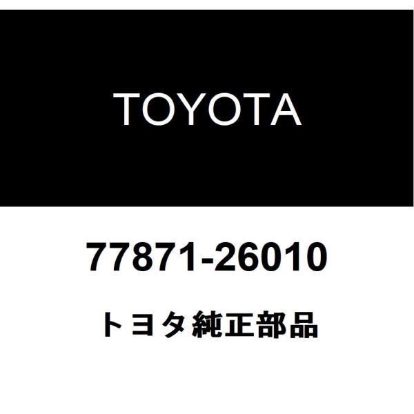 hexstorefc_77871-26010