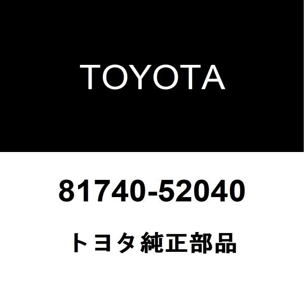 トヨタ（TOYOTA） トヨタ純正 サイドターンシグナルランプASSY LH