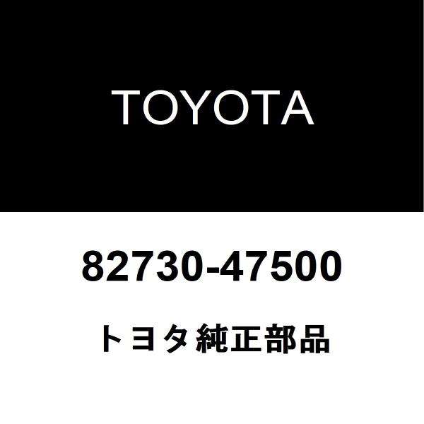 トヨタ（TOYOTA） トヨタ純正 インストルメントパネル ジャンクション