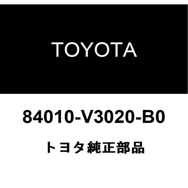 RAV4 PHVインテグレーションコントロール&パネル 84010-42240 RAV4 PHVインテグレーションコントロール&パネル 84010-42240
