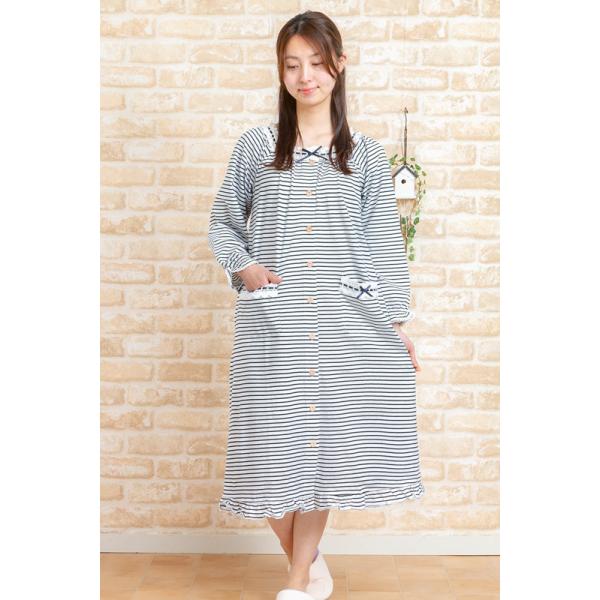 メール便可 ネグリジェ 前開き ワンピース パジャマ ルームウエア 女性用 レディース 春 夏 入院準備 長袖 綿100 天竺ニット地ボーダー柄 部屋着の時間 通販 Yahoo ショッピング