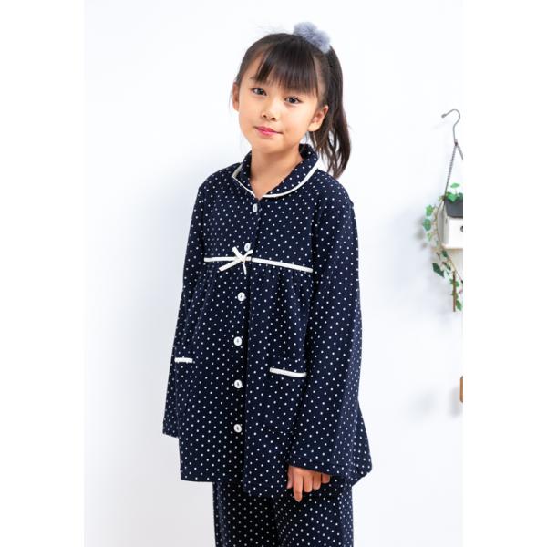 子供 パジャマ 綿100 キルトの人気商品 通販 価格比較 価格 Com